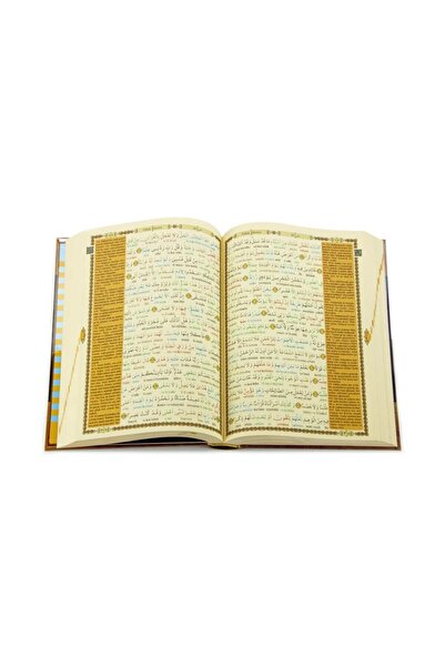 Haktan Yayın Dağıtım Haktan Kur'anı Kerim Renkli Orta Boy Kelime Altı Türkçe ...