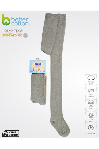 First Socks Çocuk Havlu Külotlu Çorap ( Burun Dikişsiz)