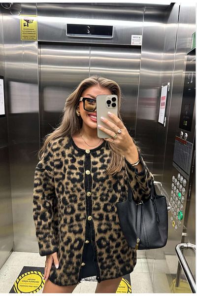 Fua Shop Γυναικεία ζακέτα πλεκτά με λεοπάρ σχέδιο