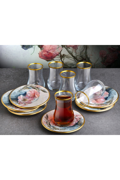 GÖNÜL Gönül Çay Seti Pink G4339