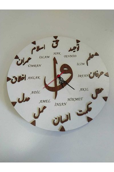mrchediyesepeti Living-Room-Workspace Quality Wall Clock 3mm Mdf Black-And-White Very Stylish Design