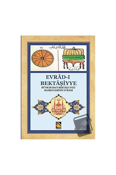 Buhara Yayınları Evrad ı Bektaşiyye / Buhara Yayınları / Selami Şimşek