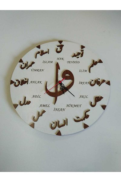 mrchediyesepeti Living-Room-Workspace Quality Wall Clock 3mm Mdf Black-And-White Very Stylish Design