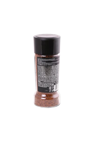 Davidoff Rich Aroma 100 Gr Soluble Coffee
