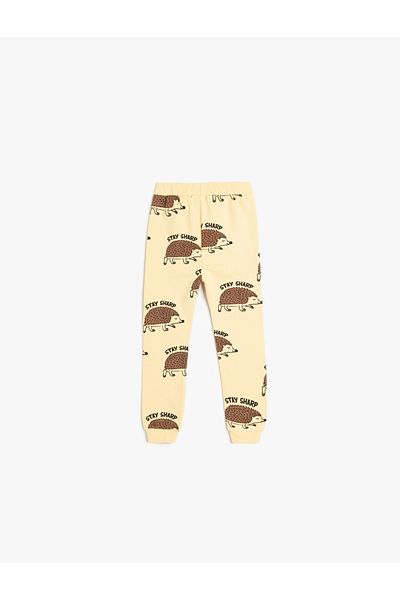Koton Waist Tied Puffer Printed Cotton Raster Jogger Sweatpants