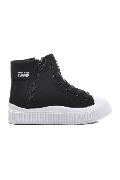 WALKWAY Ασπρόμαυρα Παιδικά Μποτάκια