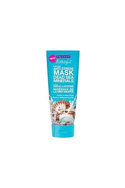 Freeman قناع الوجه المعدني البحري 150 مل