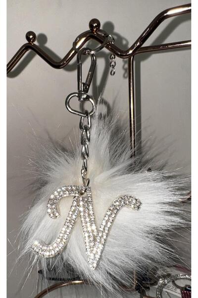 WHITE FEATHER N LETTER KEYCHAIN