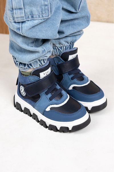 kids A more Richard Boy's Boots - Genuine Leather, Single Velcro and Elastic, Flower Pot Color