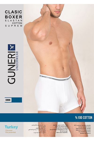 güneri 2 Pack Classic Boxer Elçizgi Shoes
