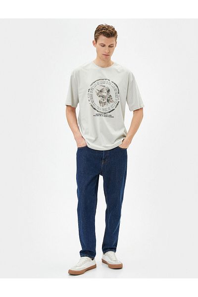 Koton T-Shirt mit Slogan-Print und Camouflage-Detail, Rundhalsausschnitt, kurze Ärmel