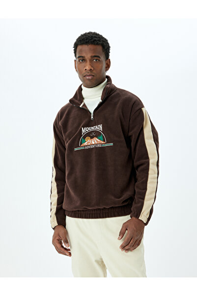 Koton İşlemeli Yarım Fermuarlı Polar Sweatshirt
