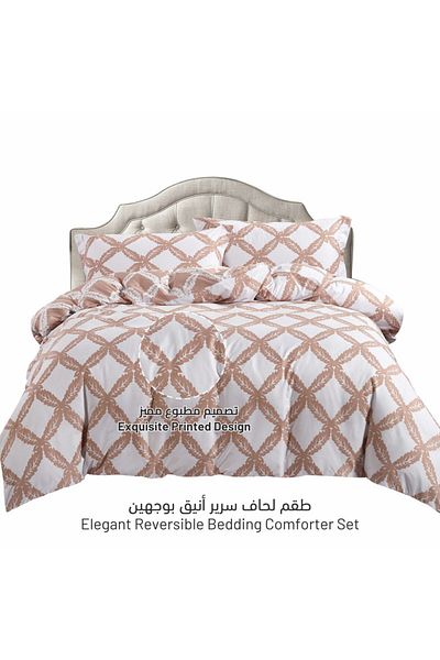 Donetella 4-Piece Printed Single Size Duvet Set 170x240 cm, Filler Not Included