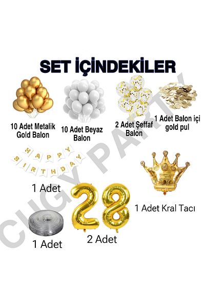CUGY Gold White King & Queen Crowned Birthday Party Celebration Set with Adult Age Options