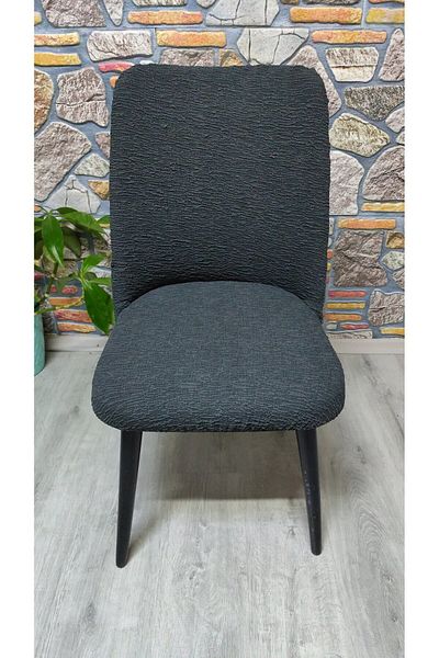 COVER TEKSTİL Μεγάλη Οβάλ Καρέκλα σε Ανθρακί Χρώμα - Υφασμάτινο Κάλυμμα Ζακάρ