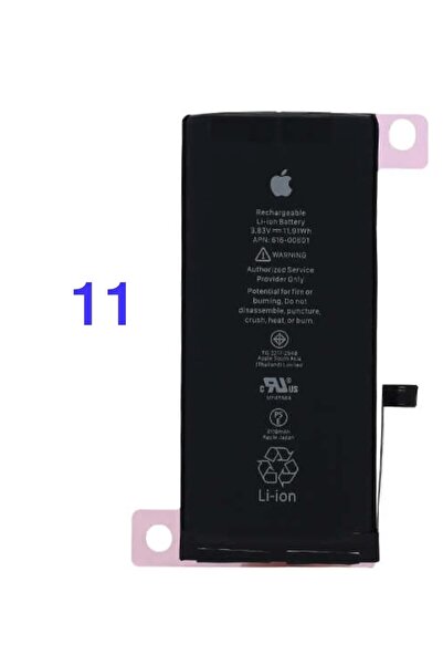 SDT iPhone 11 Batarya Pil (Güçlendirilmiş)