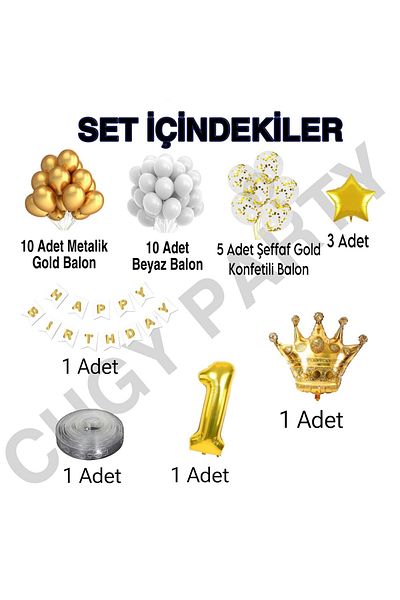 CUGY Gold White King & Queen Crowned 1 Year Old Optional Star Detail Birthday Party Celebration Set