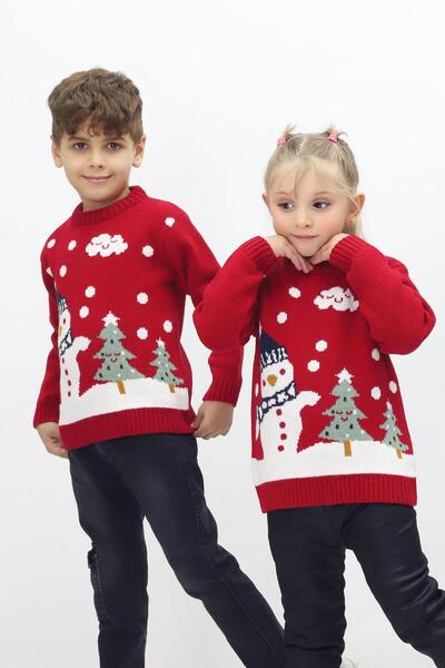 KURGAN TEKSTİL Combinație de fete și băieți, pulover de tricotaj cu decolteu rotund cu tematică de Anul Nou