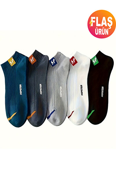 KEMSON Унисекс спортни чорапи - 5 чифта, удобни и дишащи чорапи до глезена