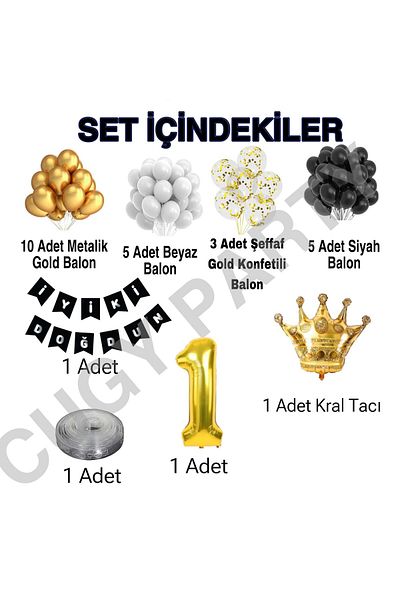 CUGY Gold Black King & Queen Crowned Birthday Party Celebration Set with 1 Year Old Options