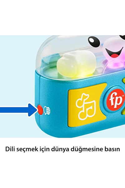 FISHER PRICE Fisher-price Eğlenceli Kulaklıklar HWY47