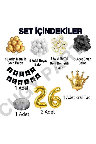 CUGY Gold Black King & Queen Crowned Birthday Party Celebration Set with 26 Age Options