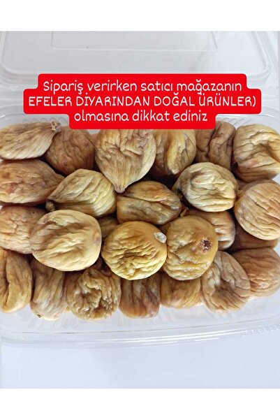 EFELER DİYARINDAN Yeni Sezon Büyük Boy 1kg Aydın Dağ Inciri