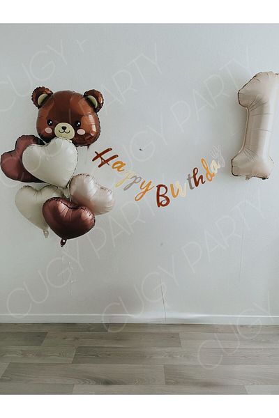 CUGY ΡΕΤΡΟ ΚΡΕΜΑ ΣΕΤ ΓΕΝΕΘΛΙΩΝ ΑΡΙΘΜΟΥ ΗΛΙΚΙΑΣ ΚΑΦΕ ΣΕΤ ΠΑΡΤΥ ΜΕ ΦΙΓΟΥΡΑ ΑΡΚΟΥΔΑ