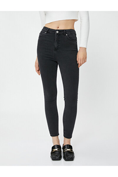 Koton Push Up Jeans Skinny Leg - Carmen Jeans