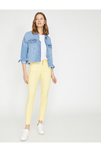 Koton Παντελόνι με λεπτή εφαρμογή