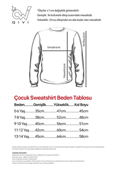 Tshirthane Веселого Різдва, Білий Хлопчик 2ip Світшот