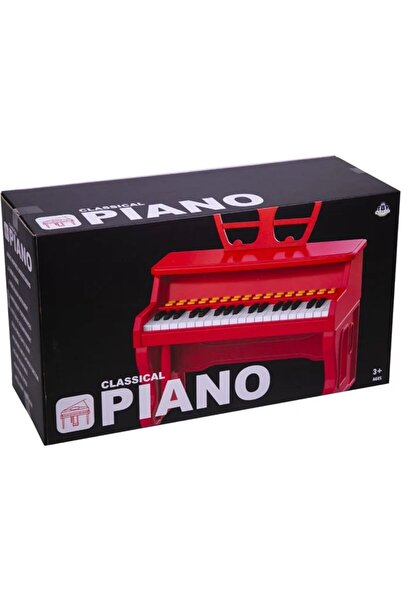 OyuncakMall ELEKTRİKLİ BÜYÜK BOY PİYANO MY66319