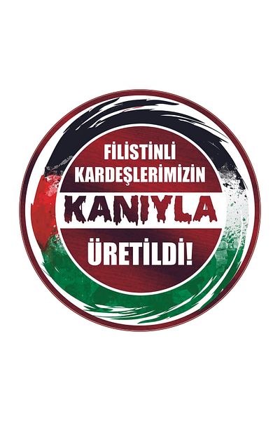 NEON Dijital Baskı Merkezi 200 قطعة من ملصقات الملصقات ذات طابع فلسطين مقاس 5 × 5 (بويكوت) (Gazze)