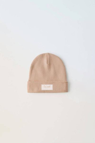 La ciel Paris Flexible Ribbed Ribbed Children's Beanie