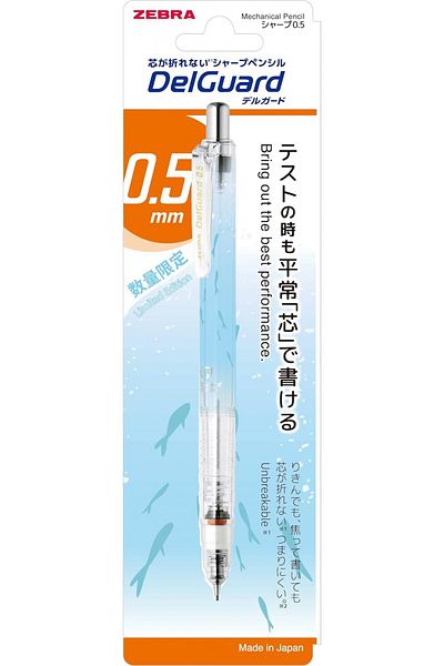 Zebra Delguard Limited Edition - 0.5mm Mechanical Lead Blue Pencil Waterwater / P-Ma85-Suya-Bl