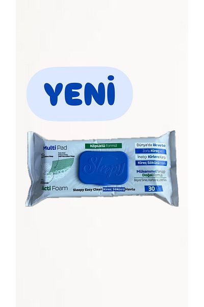 Sleepy Lime Remover Wet Towel