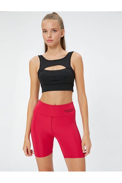 Koton Short Biker Leggings Shiny Slogan Printed High Waist