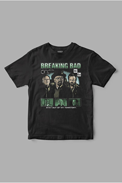 Gries Μπλουζάκι με ρετρό στάμπα Breaking Bad