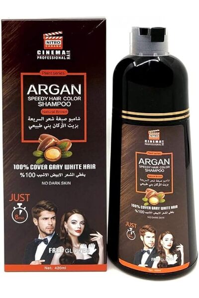 NITRO CANADA شامبو صبغة الشعر السريع أرجان من سينما بروفيشنال 420 مل (بني طبيعي)