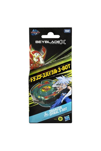 Hasbro BEYBLADE X DRANZER SPIRALA SI LANSATOR