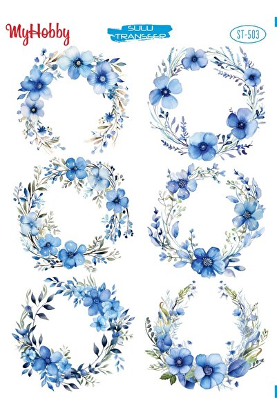 MyHobby ماي هوبي رقم النقل المائي: ST503 25x35 سم