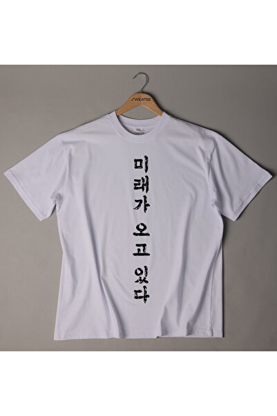 Beyaz Premium Oversize Korece Baskılı T-Shirt