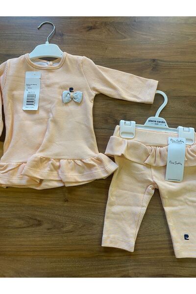 Pierre Cardin Ruffled Ribbon Detailed Set of 2
