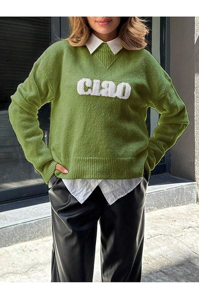 Puella Πουλόβερ ciao πράσινο φιστίκι λευκό crop
