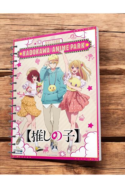 nihonwosekai Oshi No Ko the Star I Choose A5 Boy Anime Spiral Notebook 50 Sheets