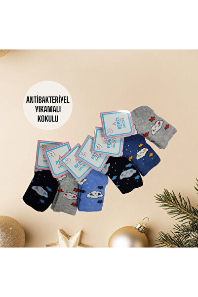 Algitsin O L A Kalın Havlu 6 Lı Bebek Çorabı+Ekstra kalın+Yıkamalı+Pamuklu+Kokulu