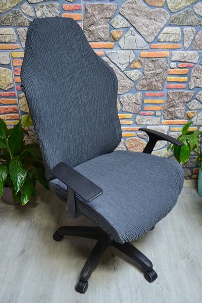 kılıfteks Husa scaun antracit pentru jocuri