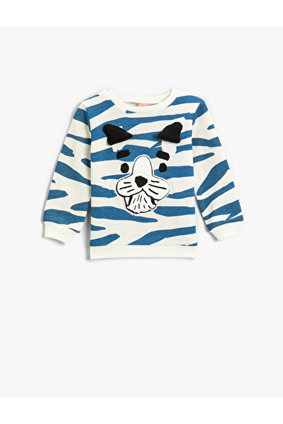 Koton Blue Zebra Pattern 3D Animal Printed Hanorac Bumbac