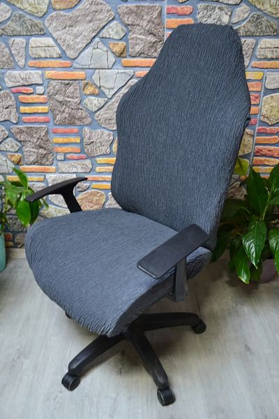 kılıfteks Husa scaun antracit pentru jocuri
