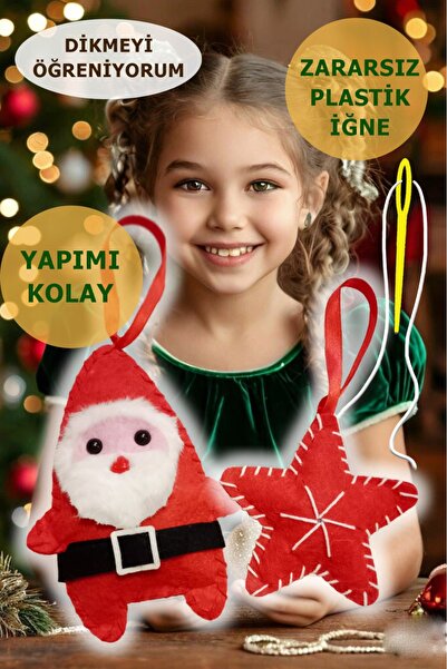 Kabajur مجموعة زينة عيد الميلاد سانتا كلوز ونجوم من اللباد DIY